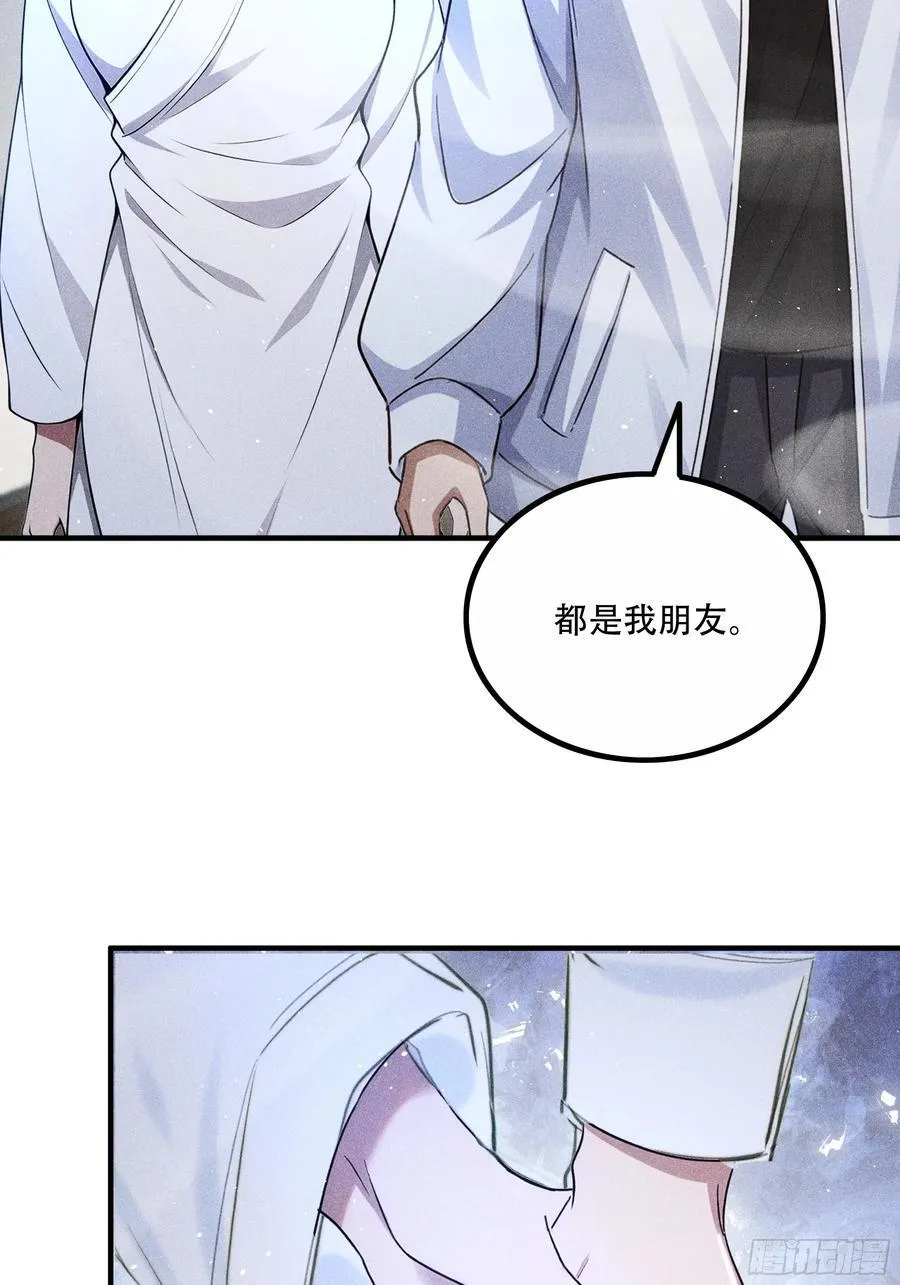 113 合作愉快29