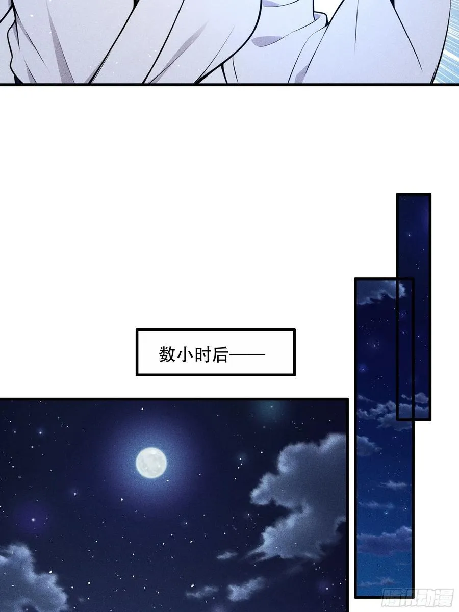 113 合作愉快41