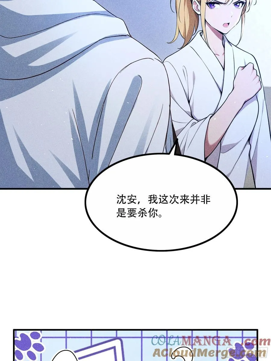 113 合作愉快6