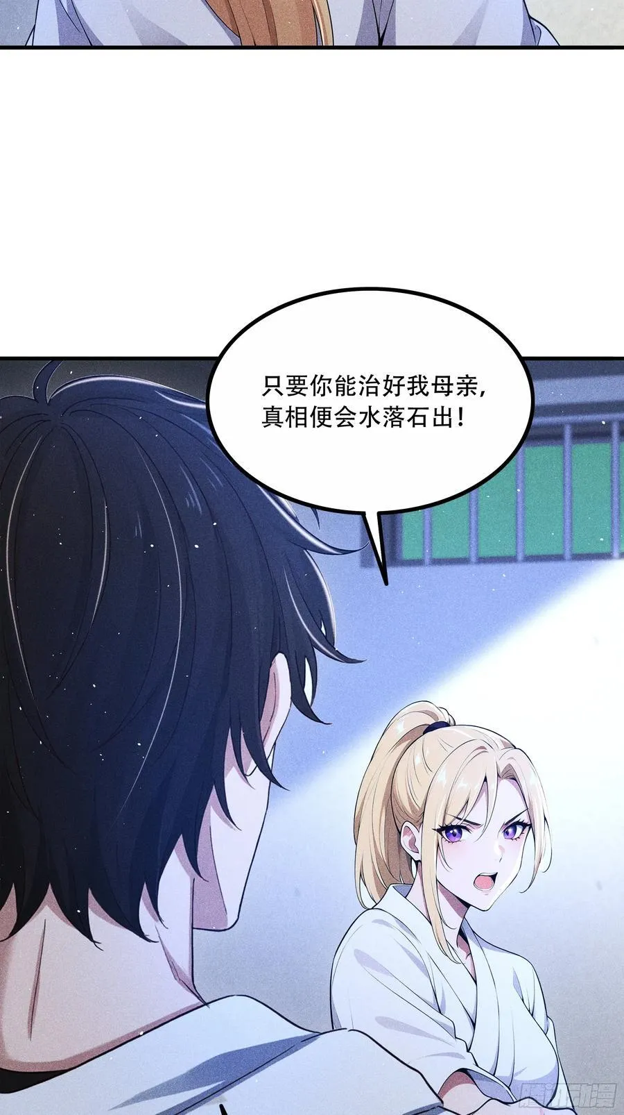 113 合作愉快14