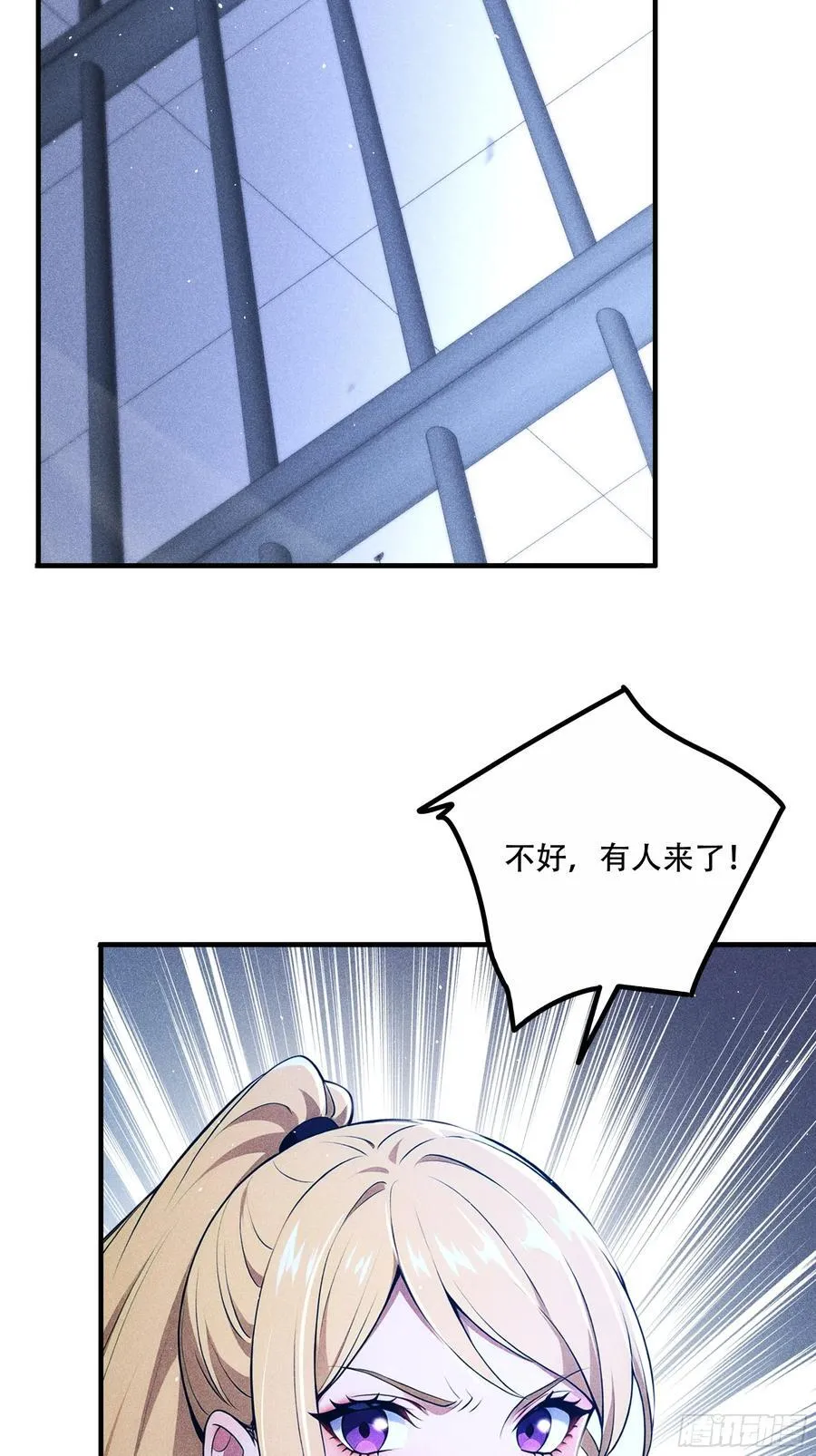 113 合作愉快17