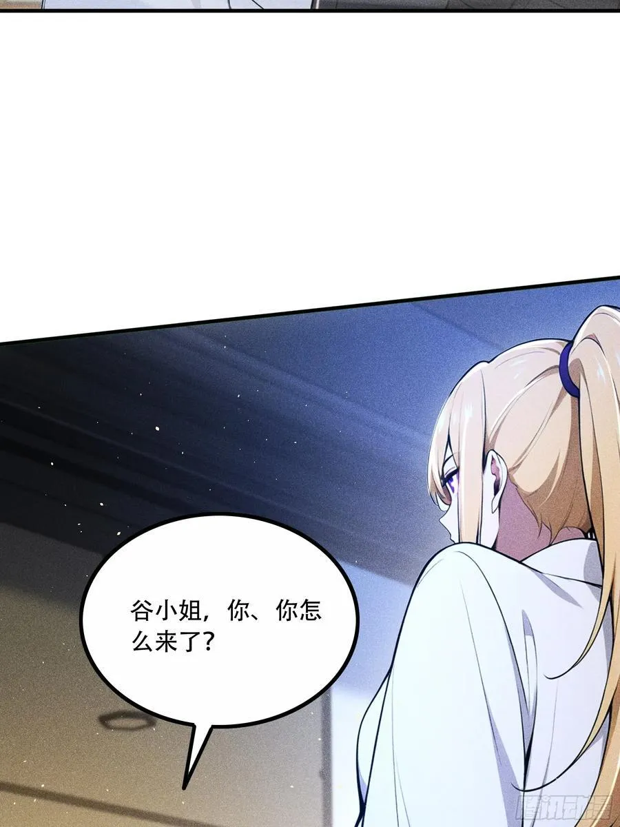 113 合作愉快52