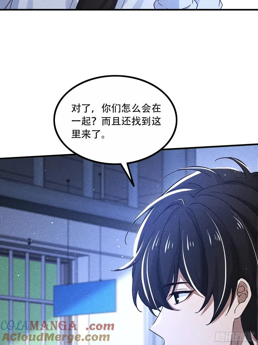 113 合作愉快33