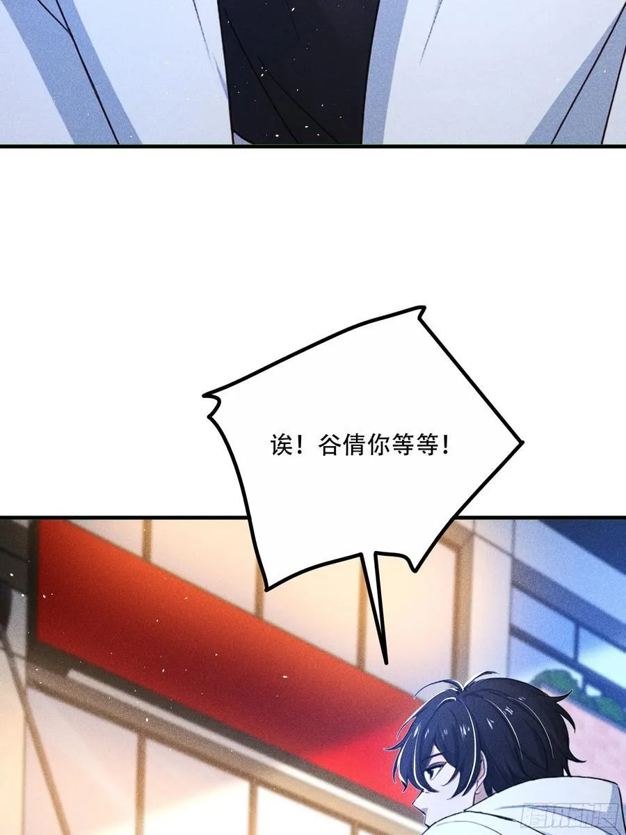 113 合作愉快50