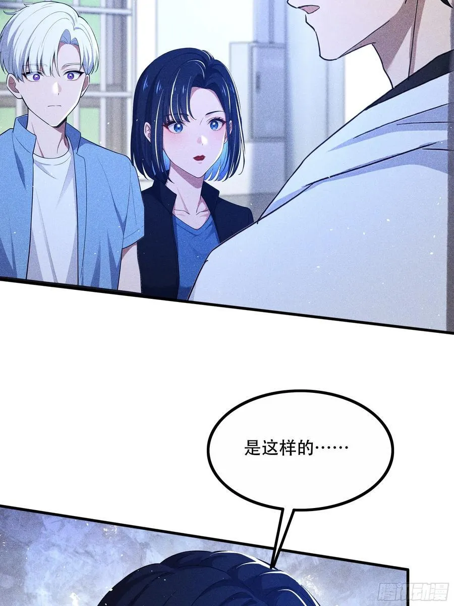 113 合作愉快34