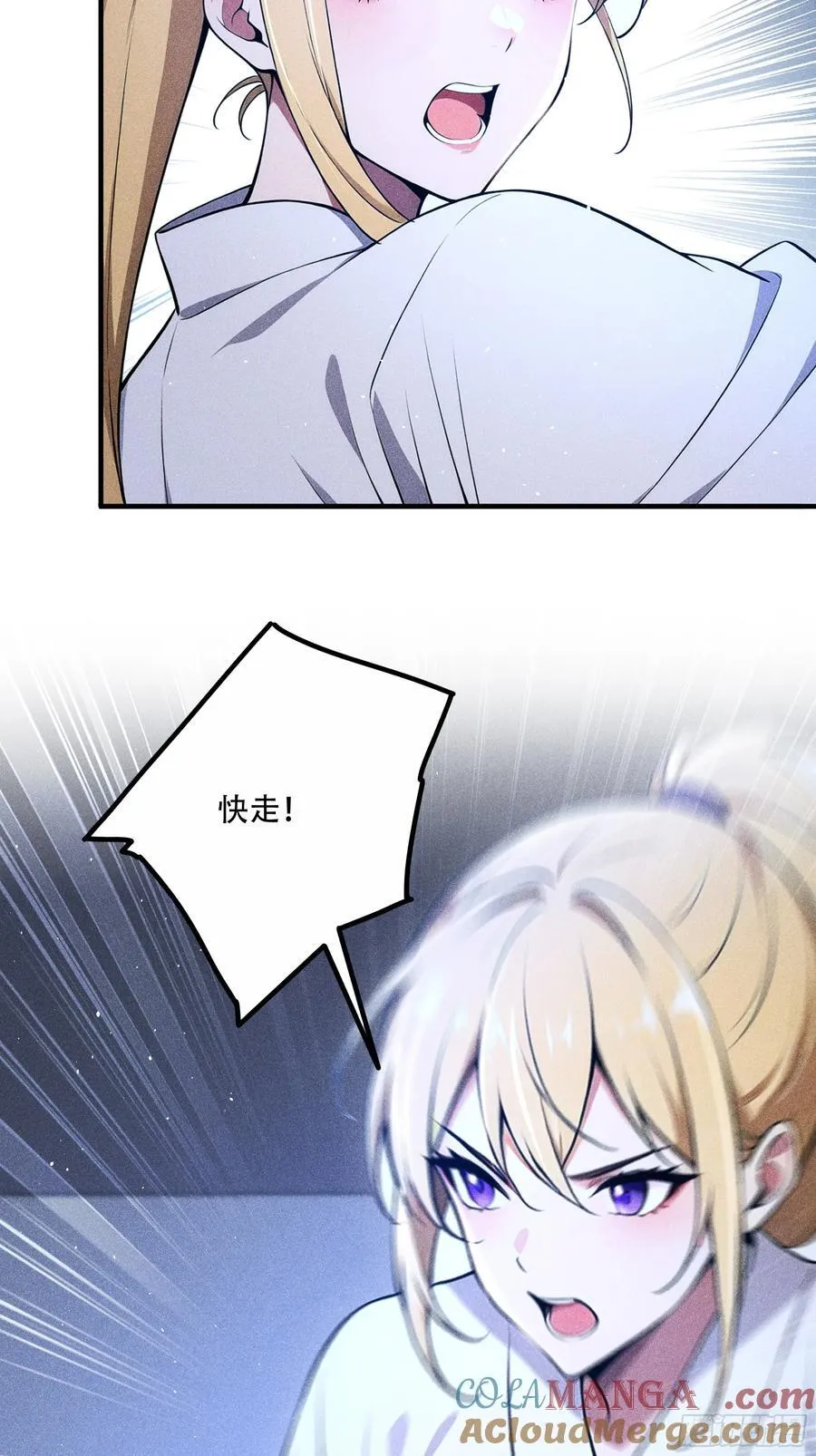 113 合作愉快18