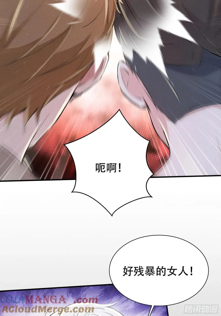 114 发现真相24