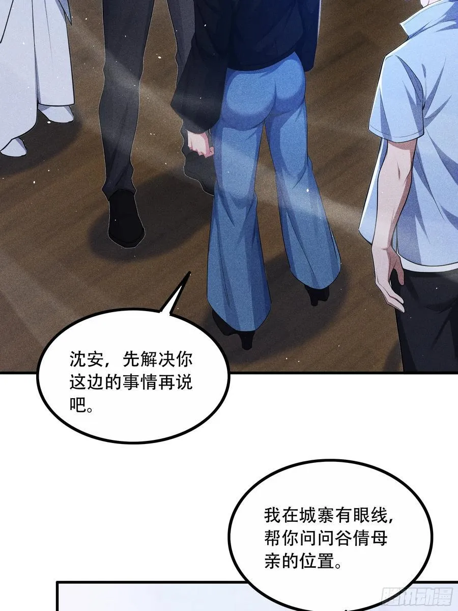 113 合作愉快38