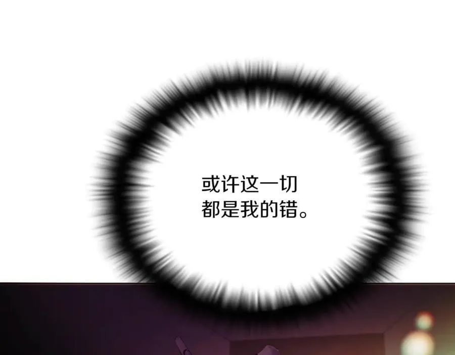 第151话 爱人争夺战11