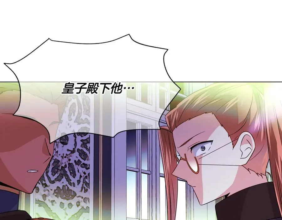第150话 真情无价127