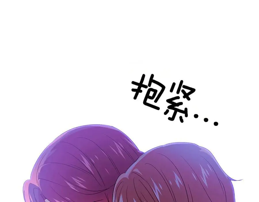 第153话 爱的逃亡43