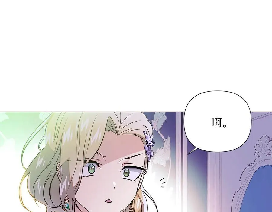 第154话 女中豪杰50