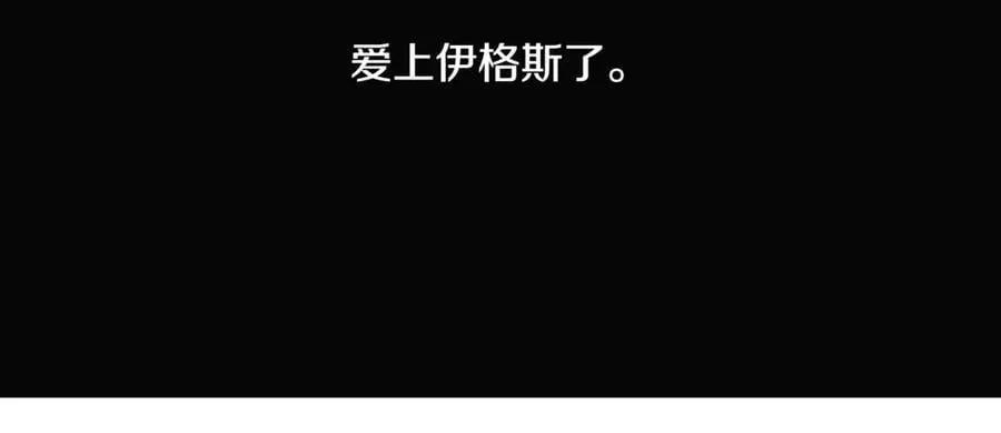第150话 真情无价34