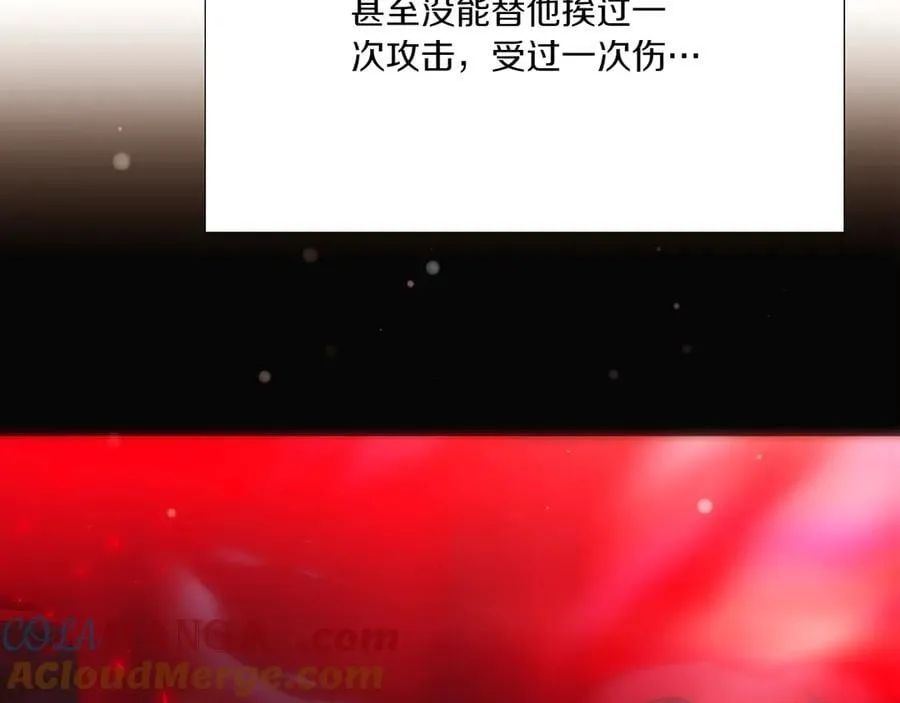 第155话 亲生母亲68