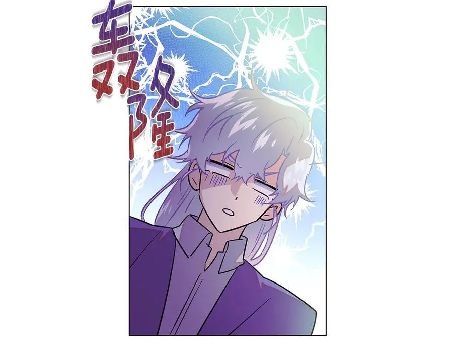 第154话 女中豪杰75