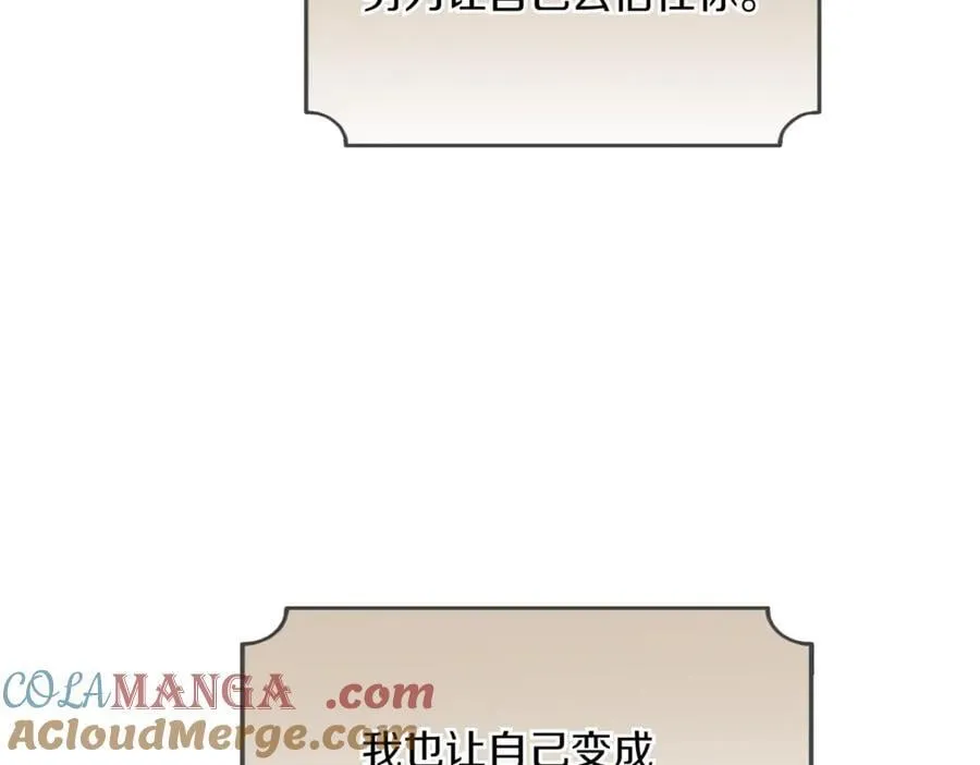 第150话 真情无价8