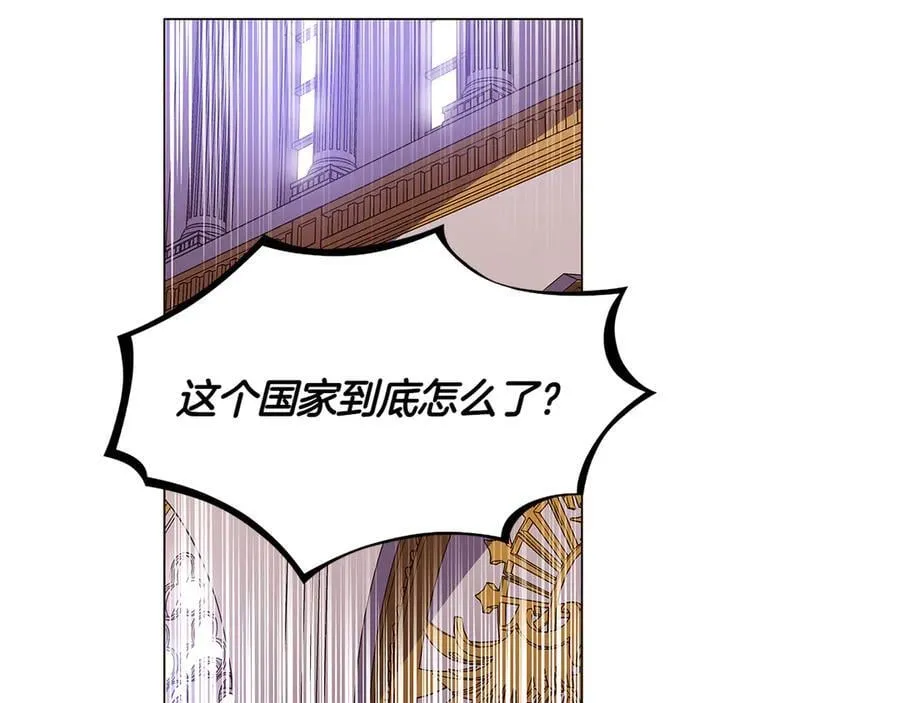 第154话 女中豪杰25