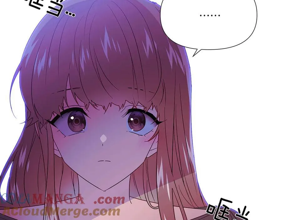 第153话 爱的逃亡24