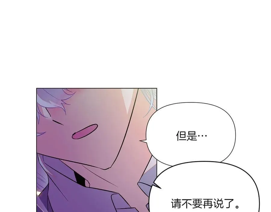 第154话 女中豪杰102