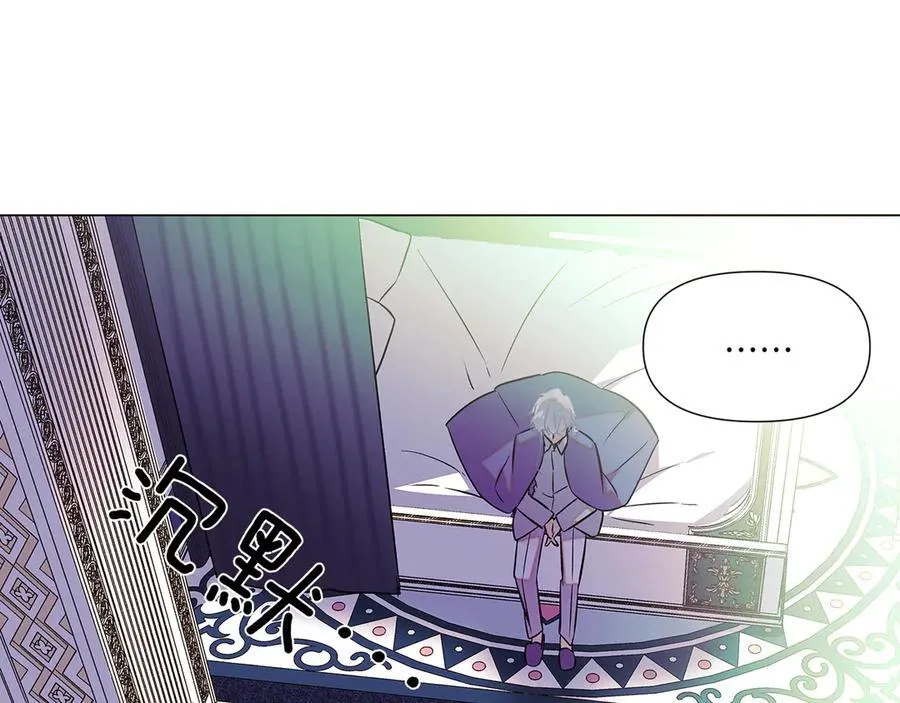 第154话 女中豪杰109