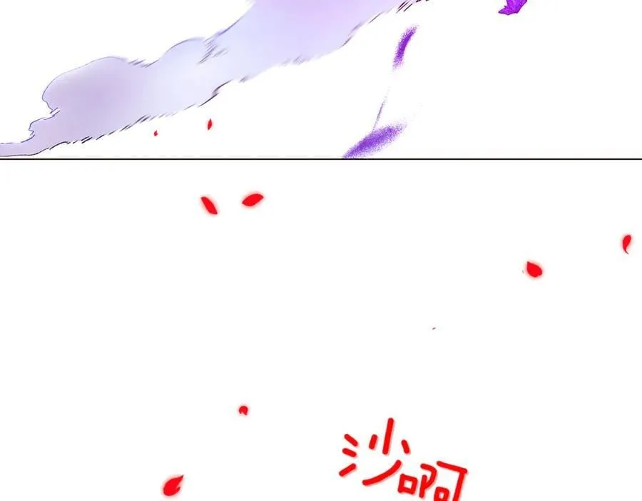 第152话 魔女的游戏5