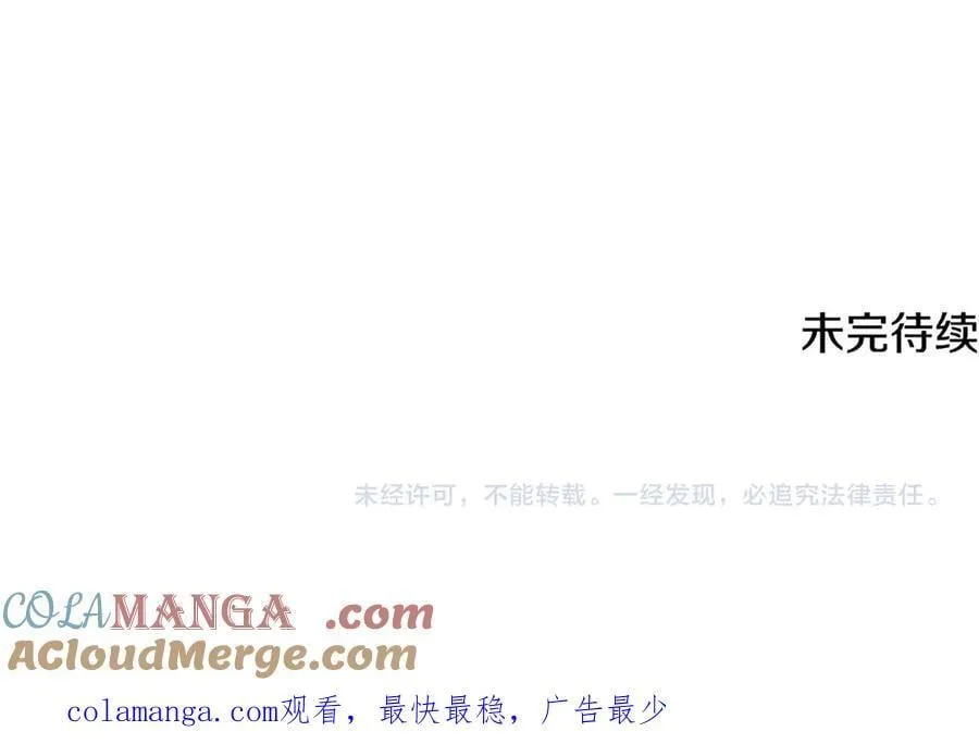 第155话 亲生母亲160