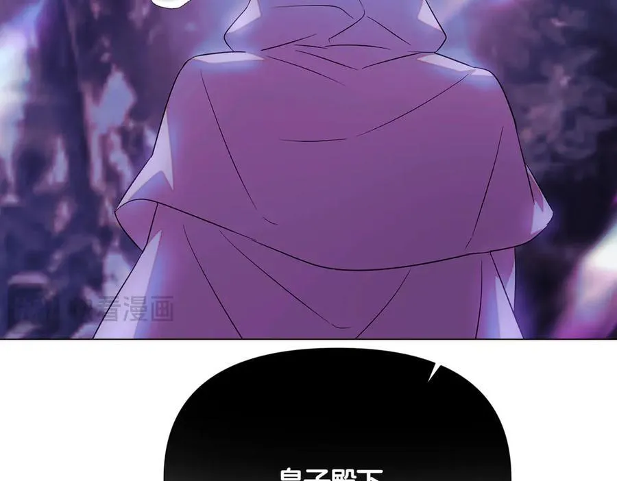 第151话 爱人争夺战26