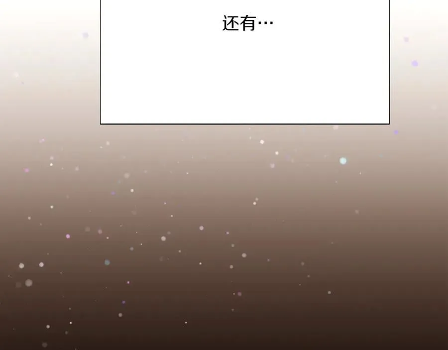 第155话 亲生母亲87