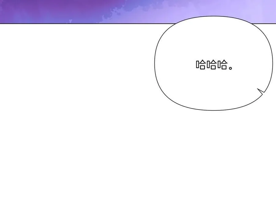 第153话 爱的逃亡113