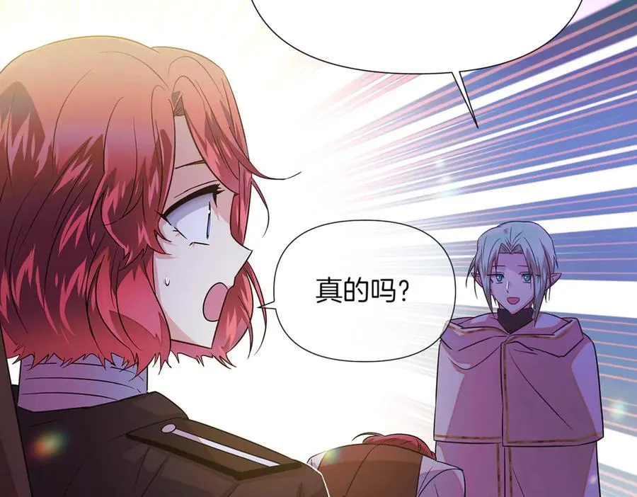第150话 真情无价91