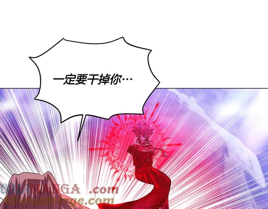 第152话 魔女的游戏48