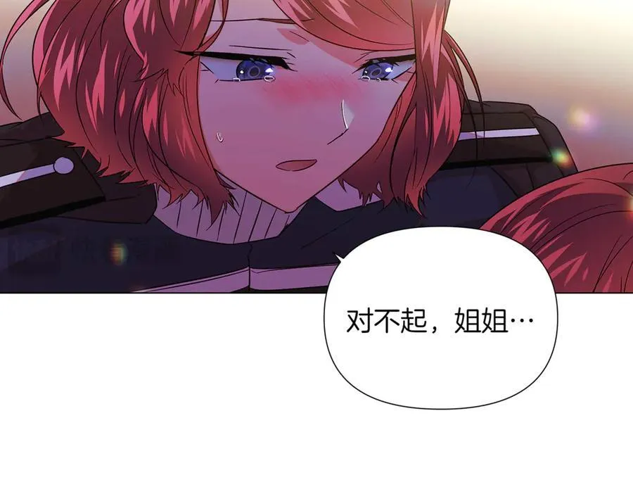 第150话 真情无价41