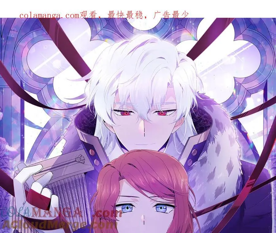 第151话 爱人争夺战0