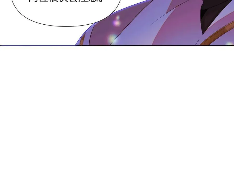 第150话 真情无价105