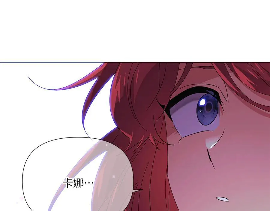 第155话 亲生母亲130