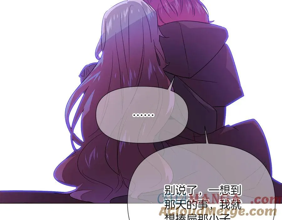 第153话 爱的逃亡56