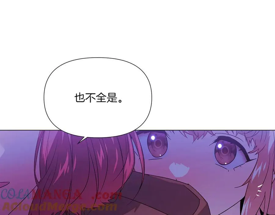 第153话 爱的逃亡92