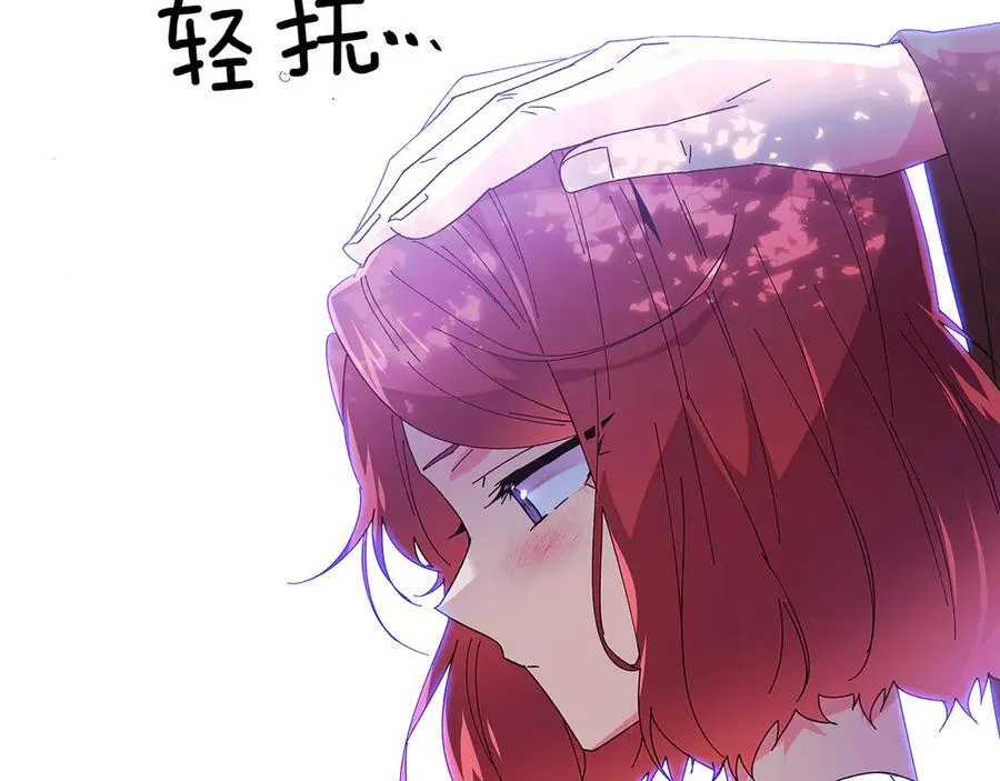 第155话 亲生母亲83