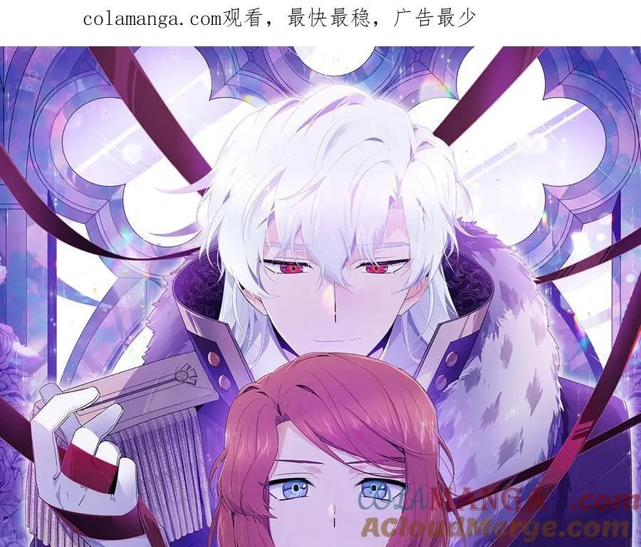 第155话 亲生母亲0