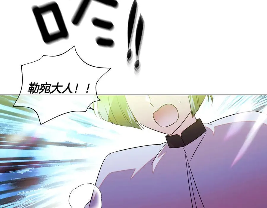 第150话 真情无价125