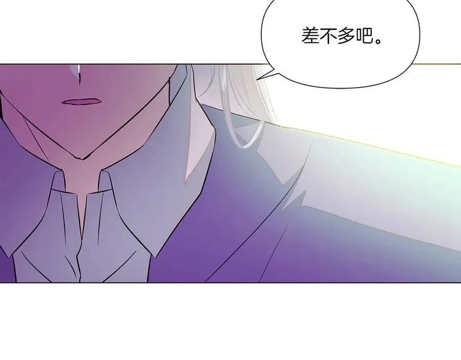第154话 女中豪杰114