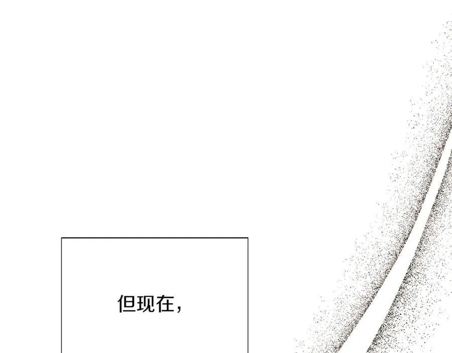 第150话 真情无价51