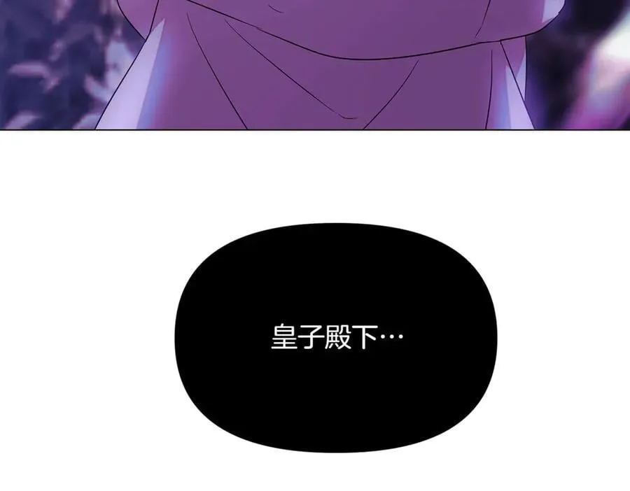 第150话 真情无价147