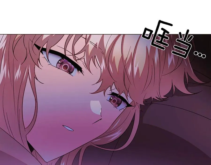 第153话 爱的逃亡6