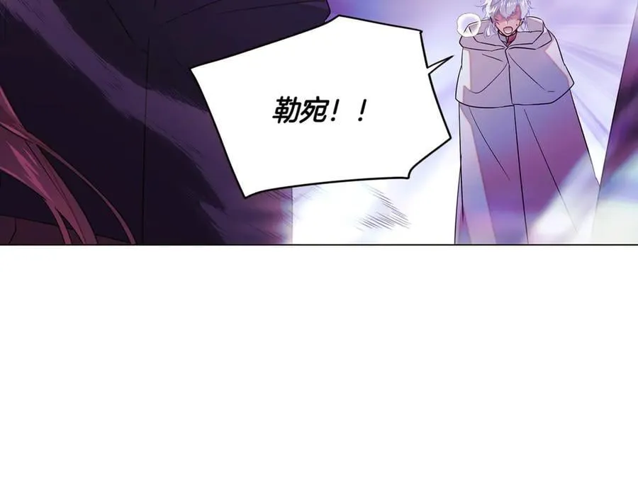 第152话 魔女的游戏50