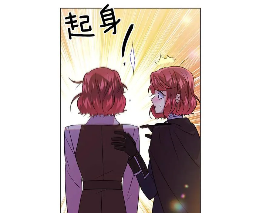 第150话 真情无价45