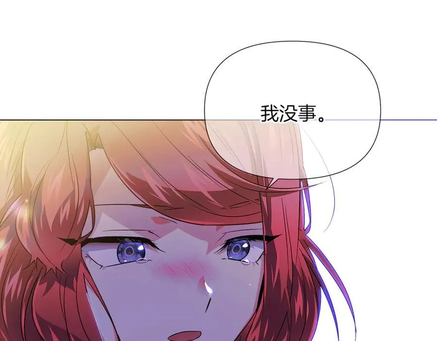 第150话 真情无价49