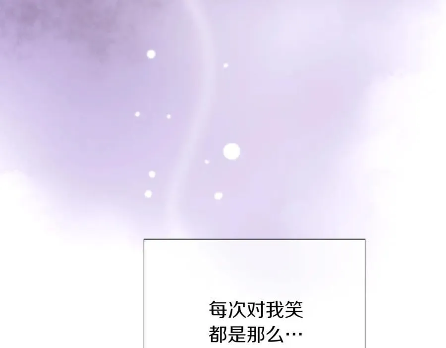 第150话 真情无价14