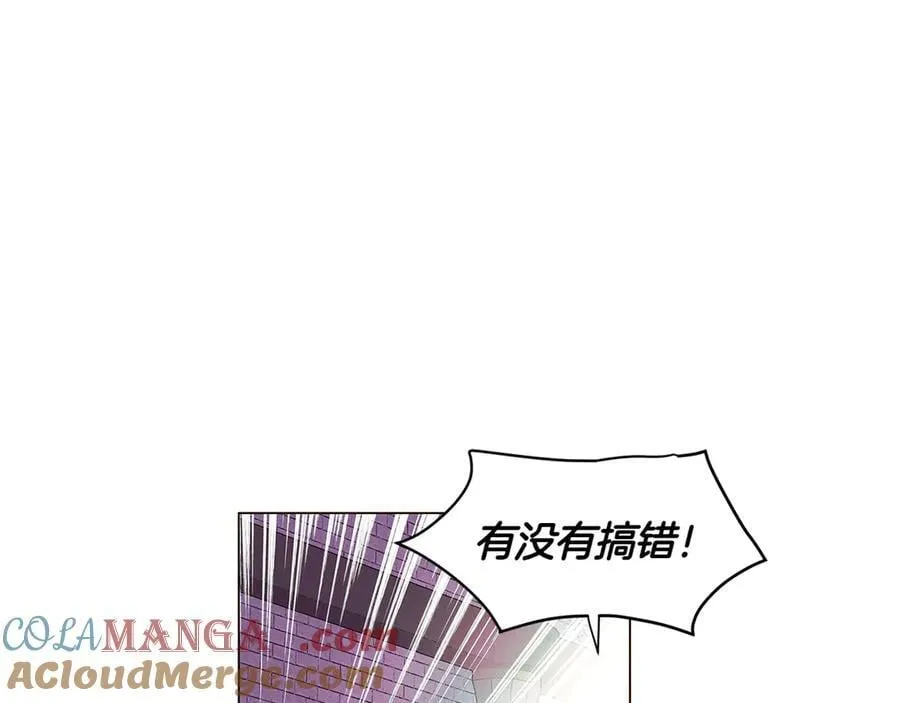 第154话 女中豪杰16