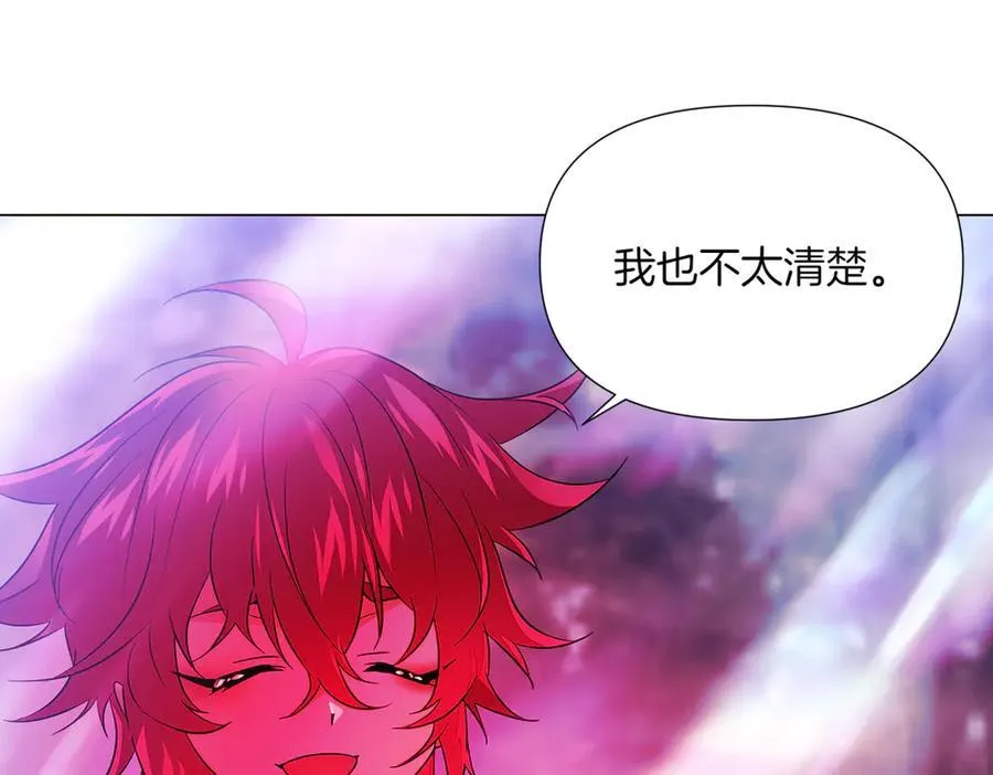 第152话 魔女的游戏157